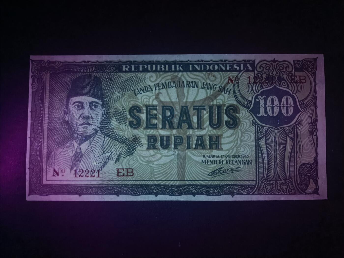 2026一月第四期，总214期 印度尼西亚1945版100卢比UNC-雷达号12221，苏加诺总统，稀有独立战争时期品种