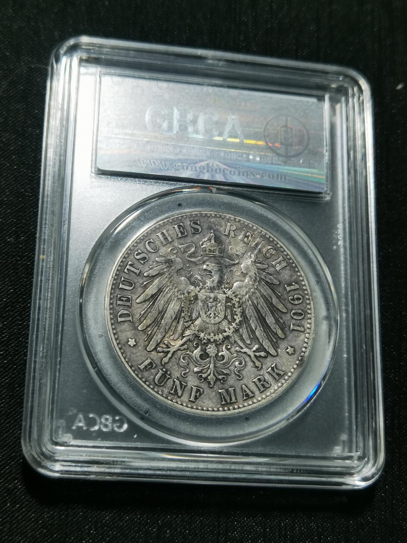 天下钱庄专场欢迎参拍 德国汉堡5马克银币