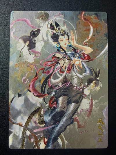 NO.22 好又多金牌大场，年前倒数第3期！每周一站式配齐，方便凑单！（周6晚9点截拍，卖家送拍0抽成！） - 奇点 粗闪 风曳公主