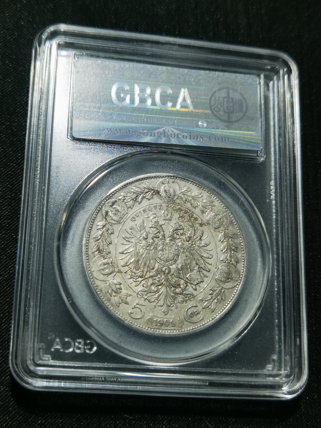 天下钱庄专场欢迎参拍 奥匈帝国5克朗银币