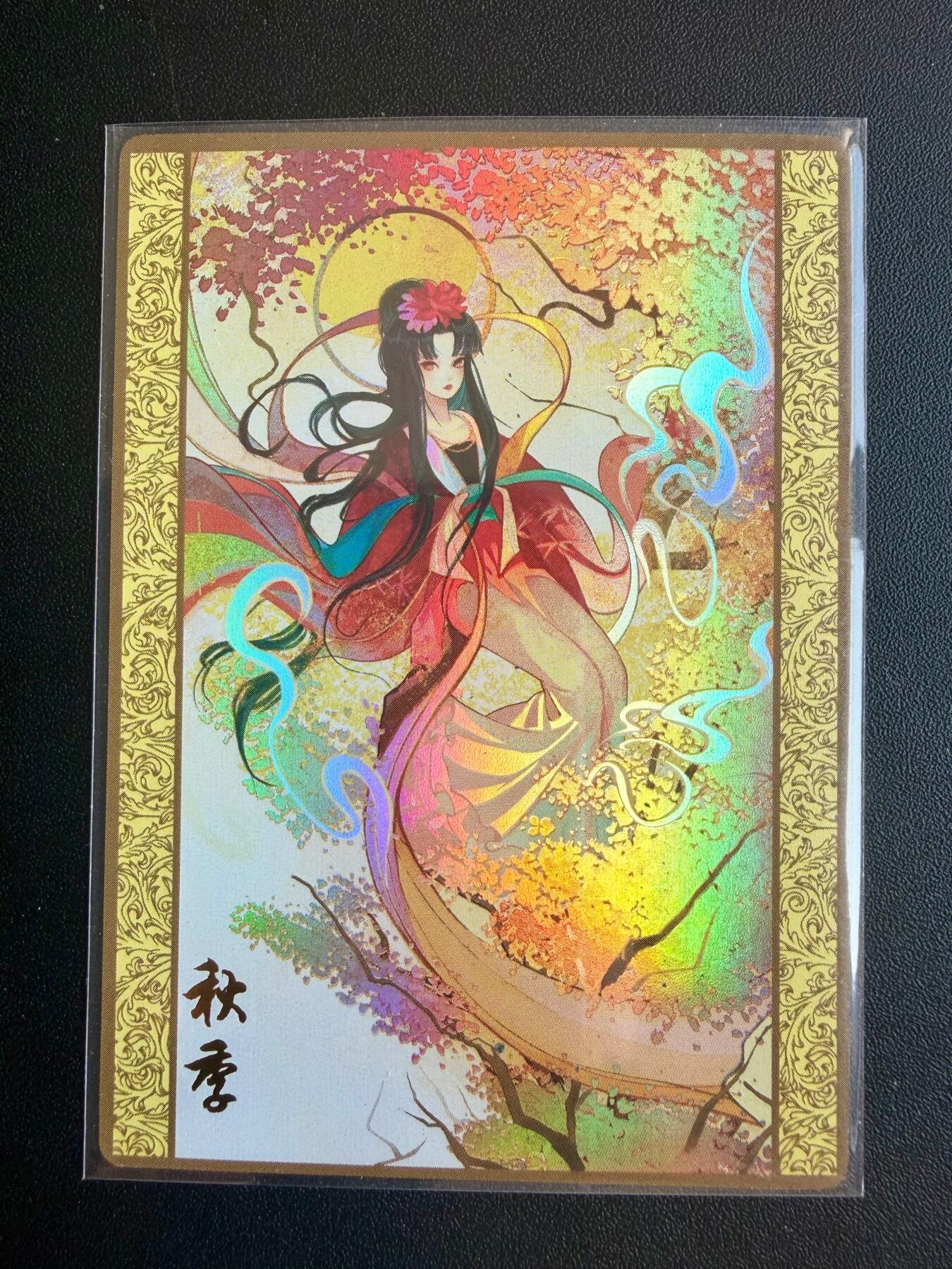 NO.22 好又多金牌大场，年前倒数第3期！每周一站式配齐，方便凑单！（周6晚9点截拍，卖家送拍0抽成！）