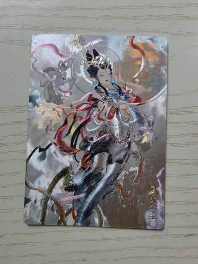 春节前倒数第三场！！龙虎卡牌-七三场（满200元包邮，无佣金，每周六结拍，欢迎送拍） - 粗闪 奇点 风曳公主