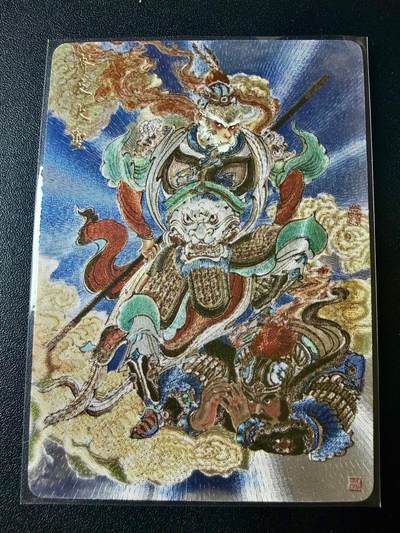 NO.22 好又多金牌大场，年前倒数第3期！每周一站式配齐，方便凑单！（周6晚9点截拍，卖家送拍0抽成！） - 橙卡文化 王涌喆 你好妖怪 齐天大圣 半粗特卡