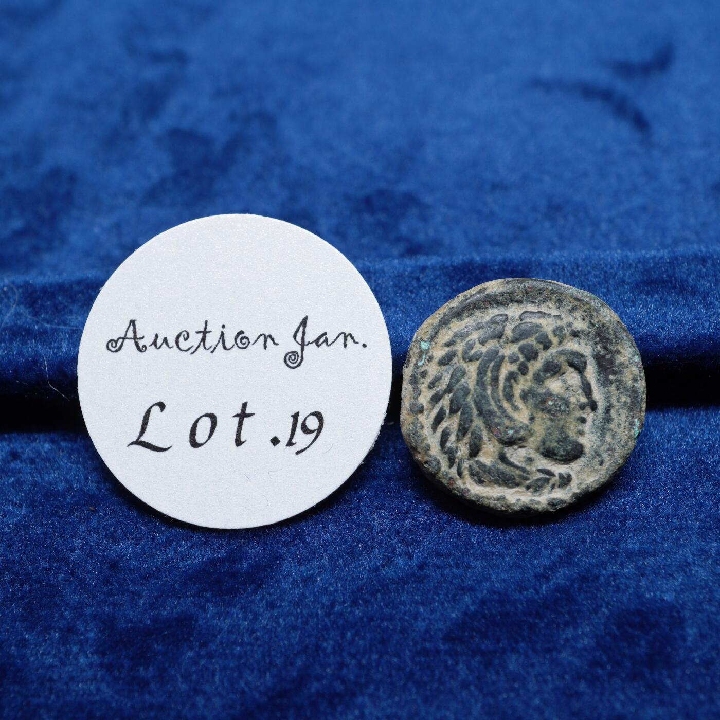 琋语集藏2026年02月欧洲古典打制币拍卖 古希腊马其顿亚历山大大力神与弓箭袋铜币