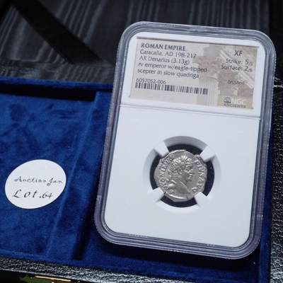 琋语集藏2026年02月欧洲古典打制币拍卖 - 古罗马帝国-卡拉卡拉马车银币 （NGC评级）