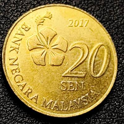 泉币菌-第173场- 精品福利场 - 马来西亚20分铜花 20.5mm