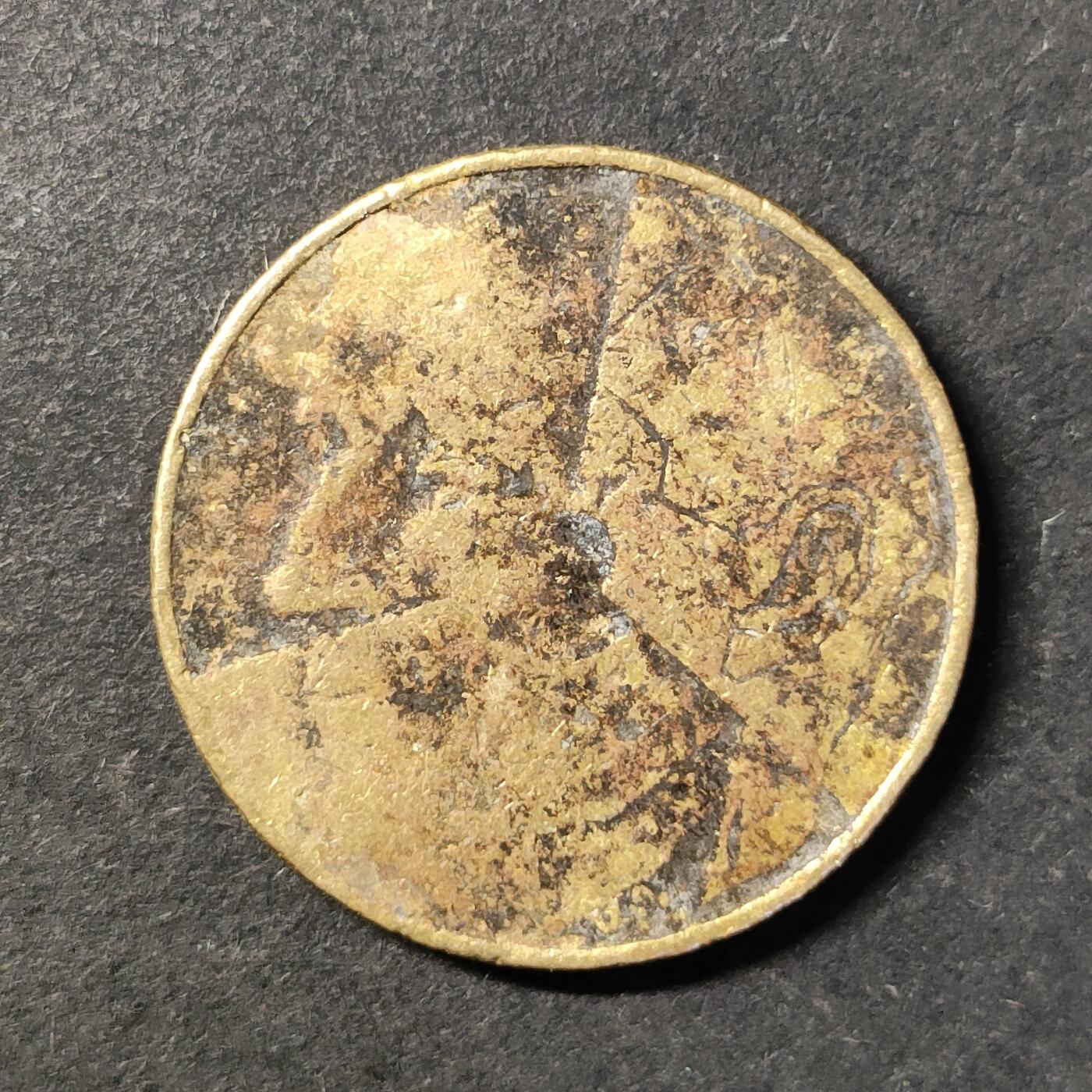 嘉禾收藏    【第446期】            无佣金、可寄存、满30元包邮 币一枚