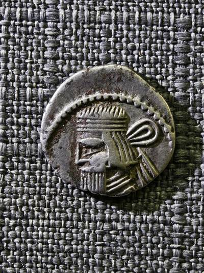 110期新疆红钱粟特钱币丝路钱币专场 - 安息王朝银币