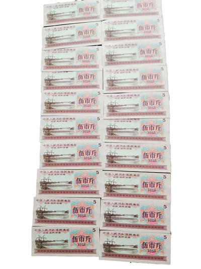 全国粮票一组 - 全国粮票一组