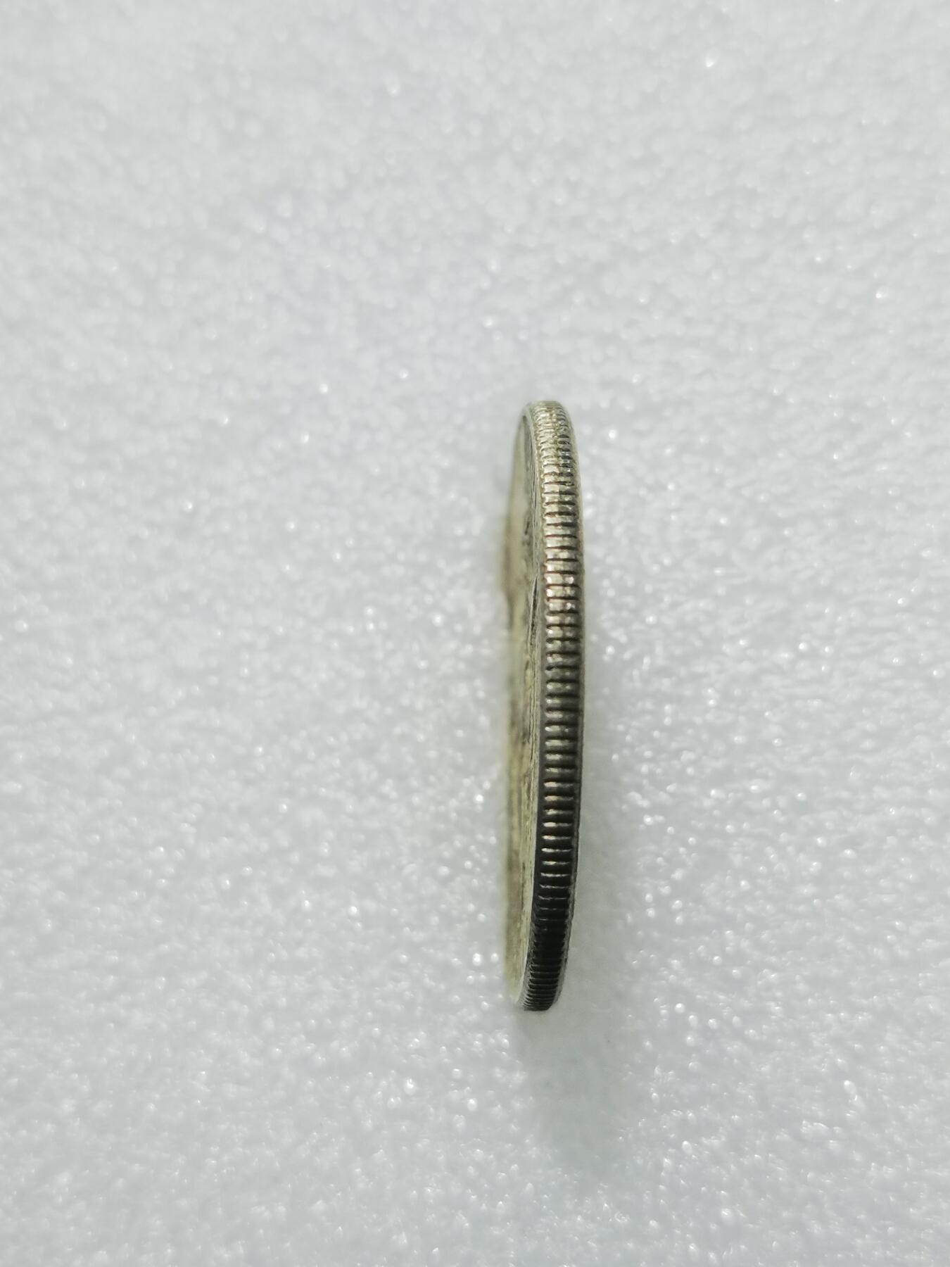 天下钱庄专场欢迎参拍