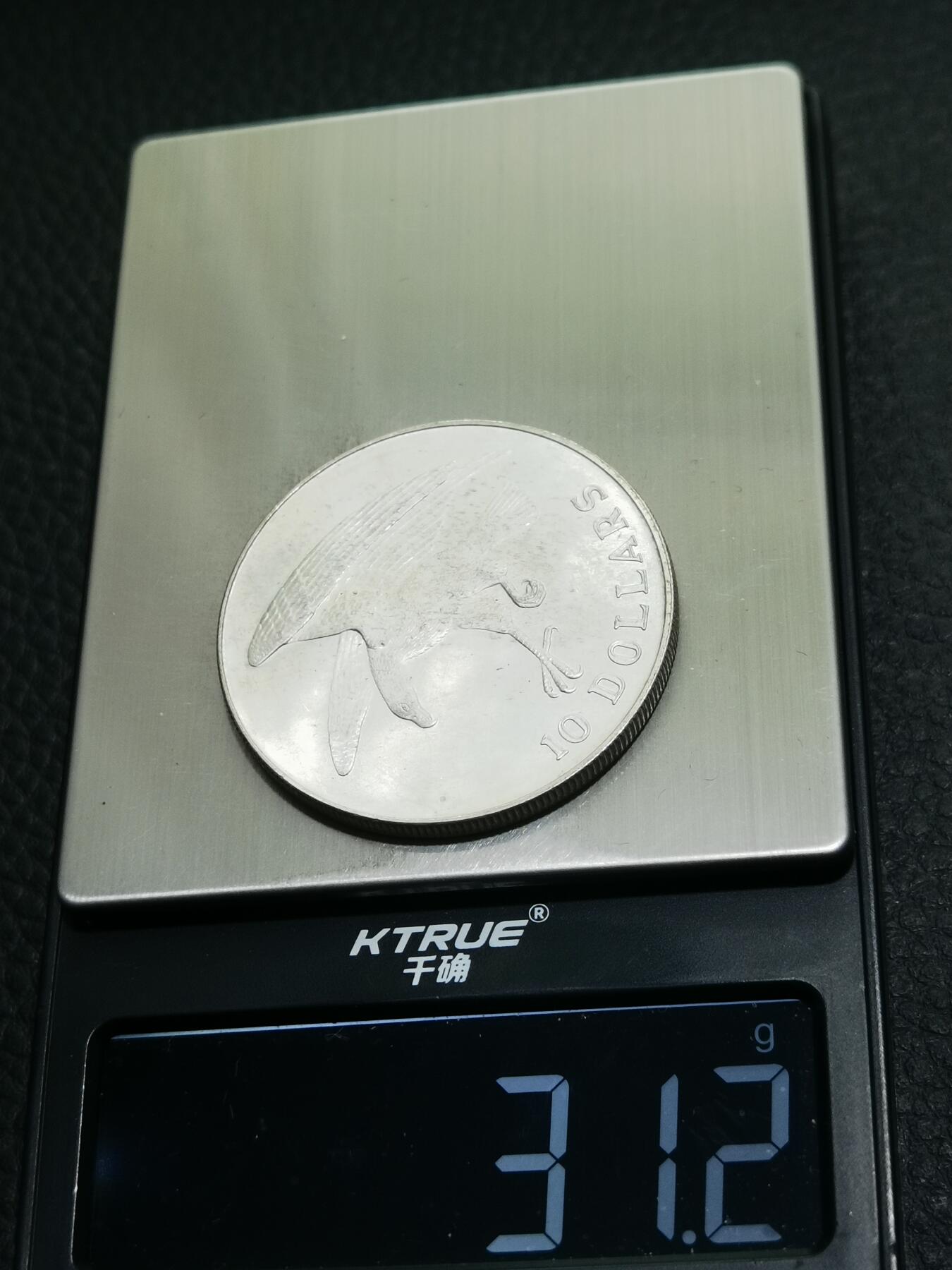 天下钱庄专场欢迎参拍 1974新加坡海鹰10元银币