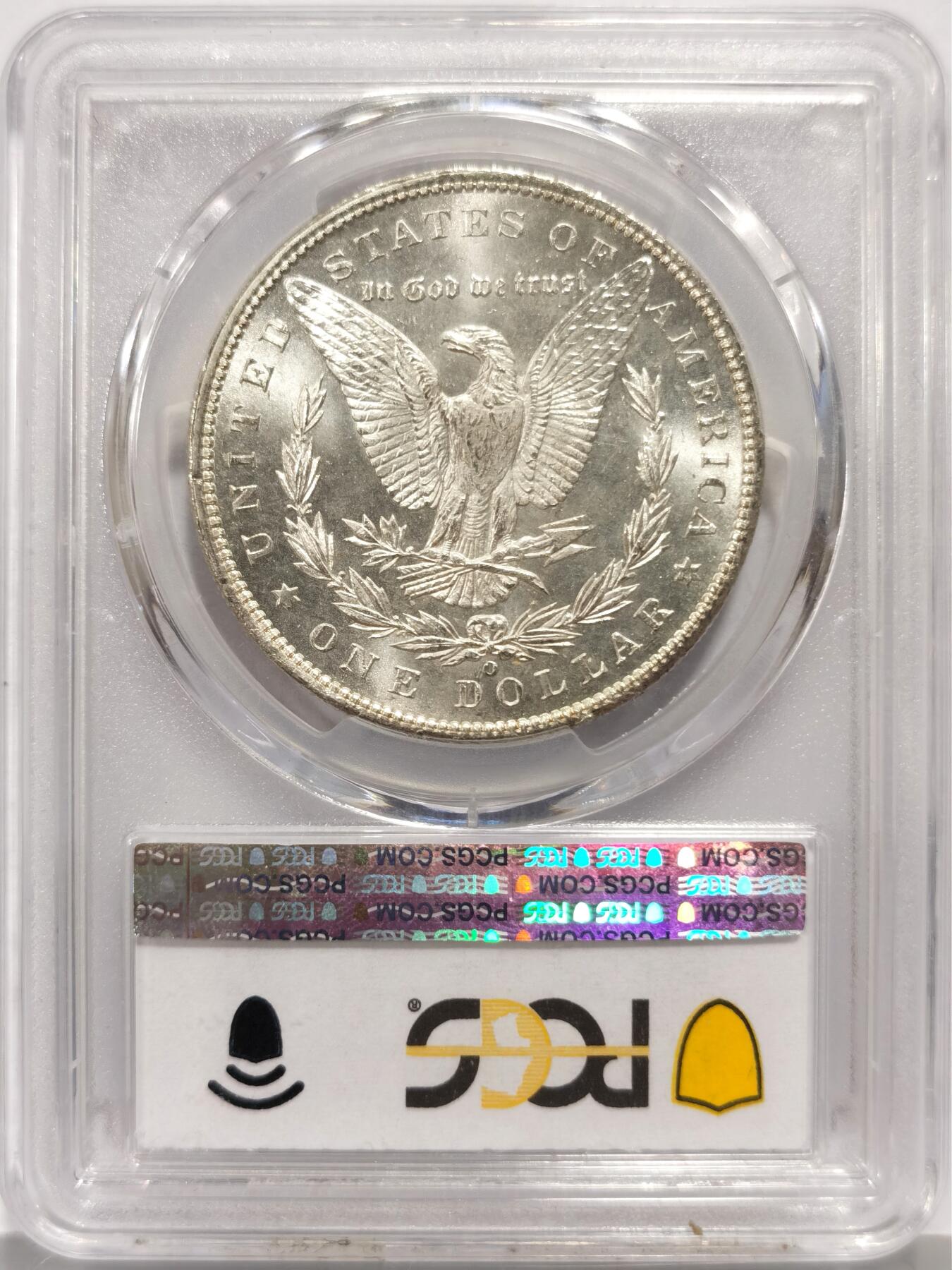 博洋堂世界钱币拍卖第158期（全场包邮） PCGS MS64 美国1901年O版摩根银币 少见年份 转光连续