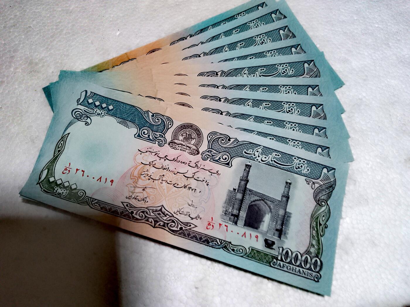 全新阿富汗1993年10000阿尼10连号超级靓品纸币一组
