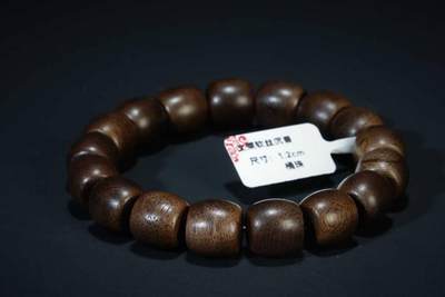 上海都达杂项专场六（全场包邮） 天然文莱软丝沉香1.2桶珠手串 附鉴定证书87-218