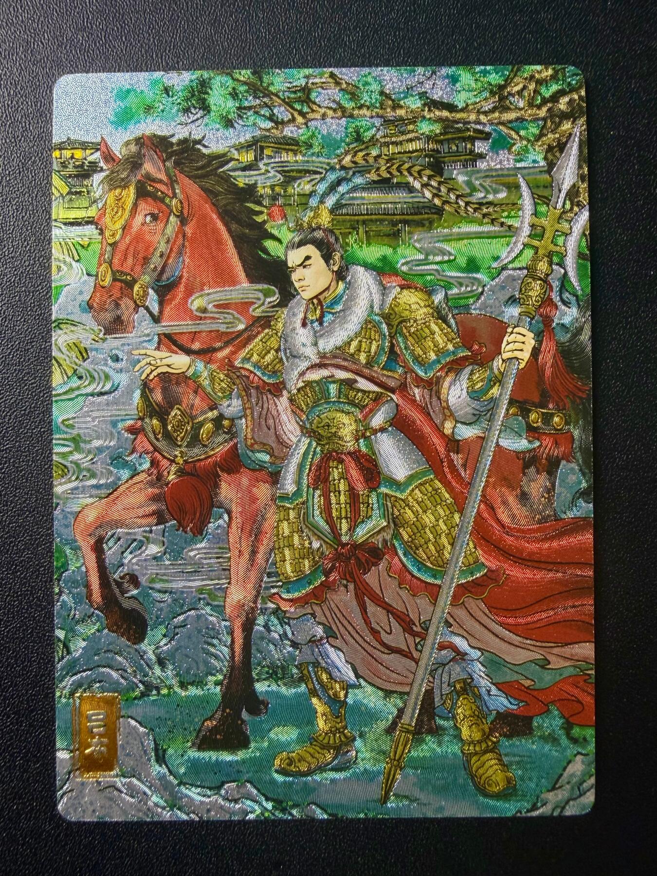 NO.22 好又多金牌大场，年前倒数第3期！每周一站式配齐，方便凑单！（周6晚9点截拍，卖家送拍0抽成！） 奇点 粗闪 多吉 长情绘卷 吕布