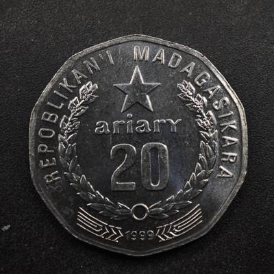 【淘币小摊】实时拍第八百五十三拍   散币银币场   满百包邮可预留二周 每周一统一发货   - 马达加斯加1999年20阿尔瑞尔