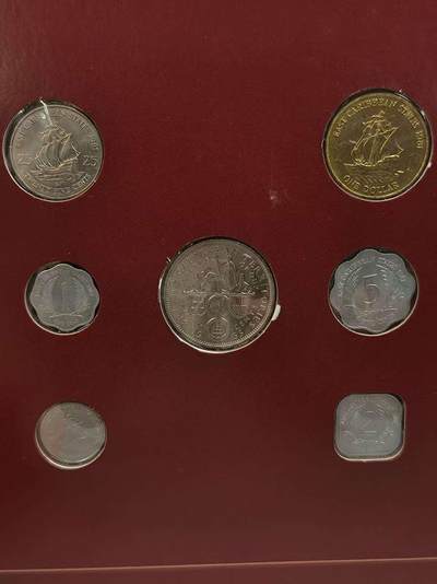 G&W世界散币，银币处理专场（第44场） - 富兰克林-东加勒比7枚套