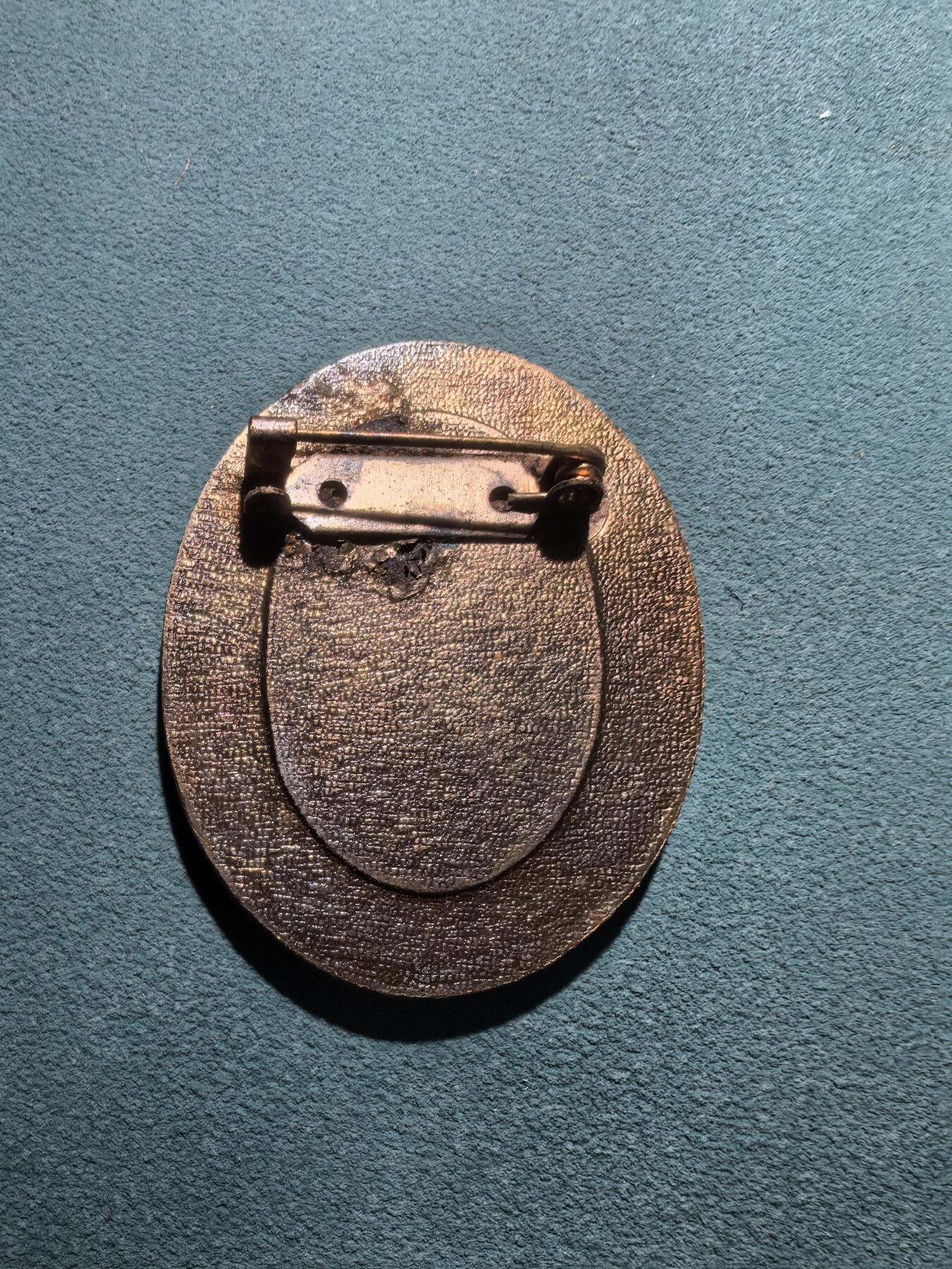 盛世勋华——号角文化勋章邮票专场拍卖第301期 东德人民军优异表现成就证章