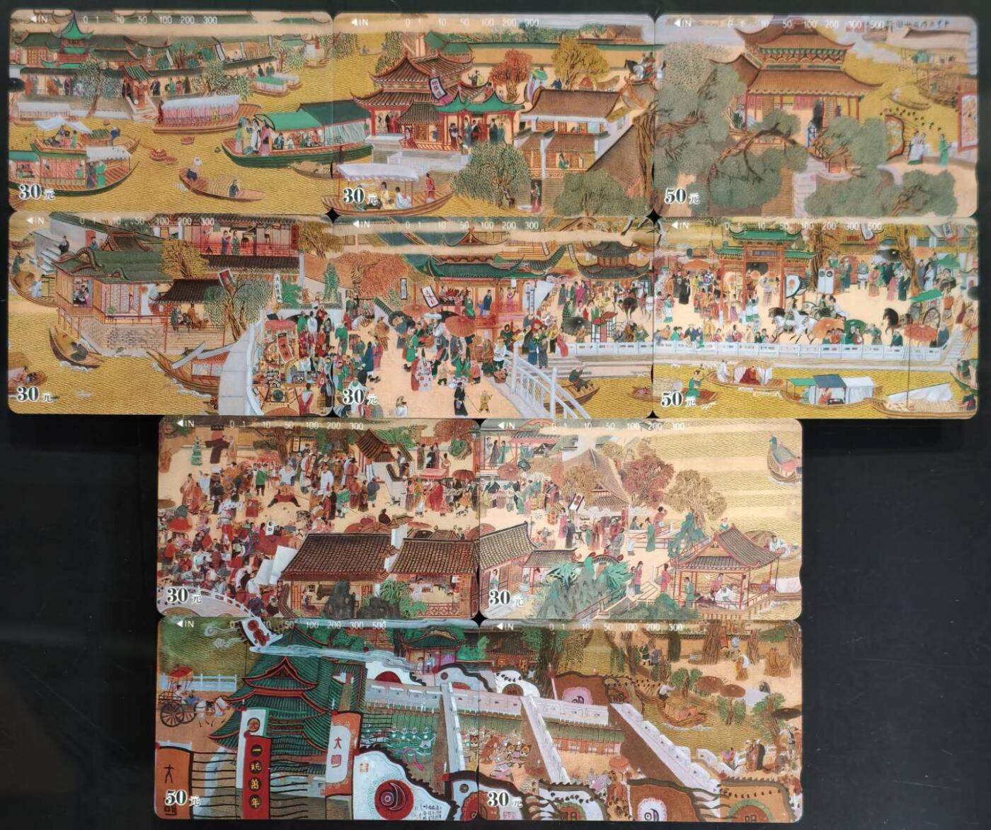 公藏第61期裸卡拍卖