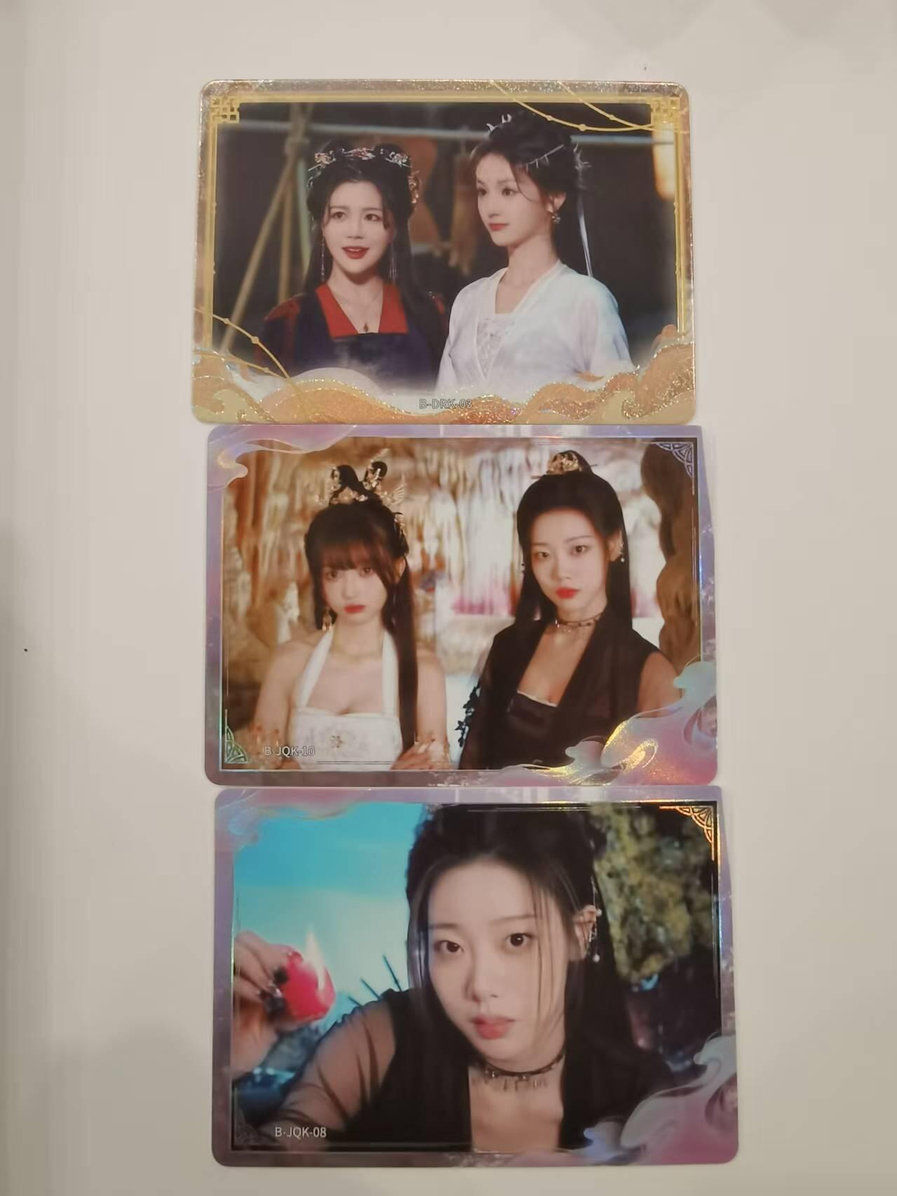 言遇卡牌【2026.1.31周六晚21：00截拍】新人闲置欢迎捡漏 剧情普卡3张 美女别影响我成仙