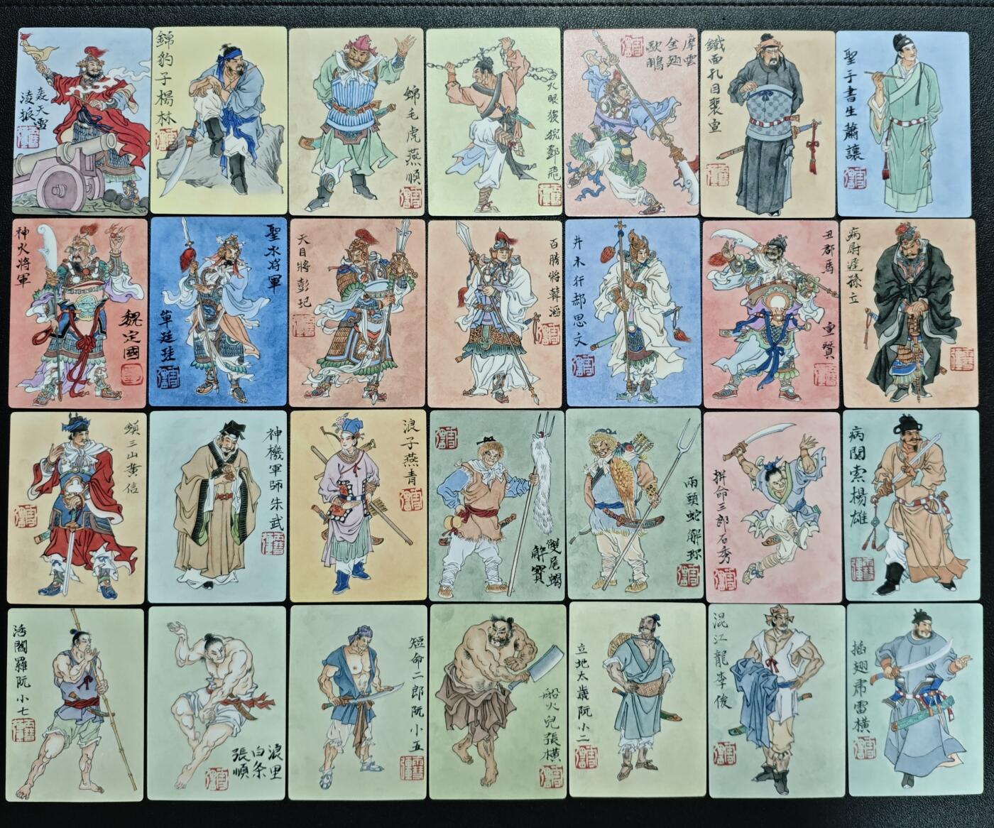 天玑星卡拍第164期《1.22周四截拍》持续收拍收评中 满赠卡需备注