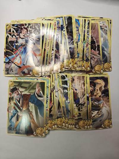 春节前倒数第三场！！龙虎卡牌-七三场（满200元包邮，无佣金，每周六结拍，欢迎送拍） - 41张全  卡游三国第八弹 黄玉群英 一套