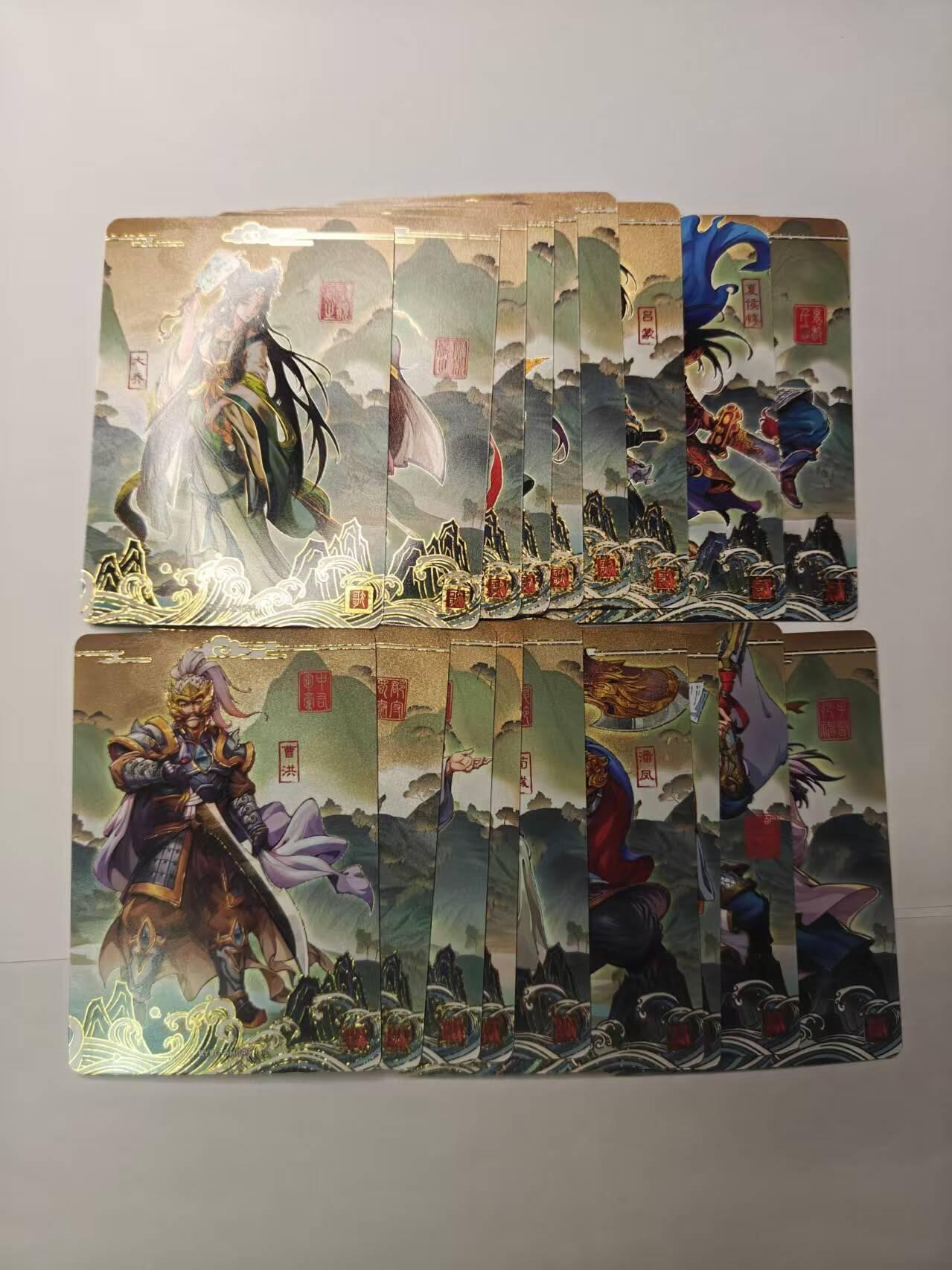 春节前倒数第三场！！龙虎卡牌-七三场（满200元包邮，无佣金，每周六结拍，欢迎送拍） 18张全   卡游三国第八弹 山河慕歌 一套