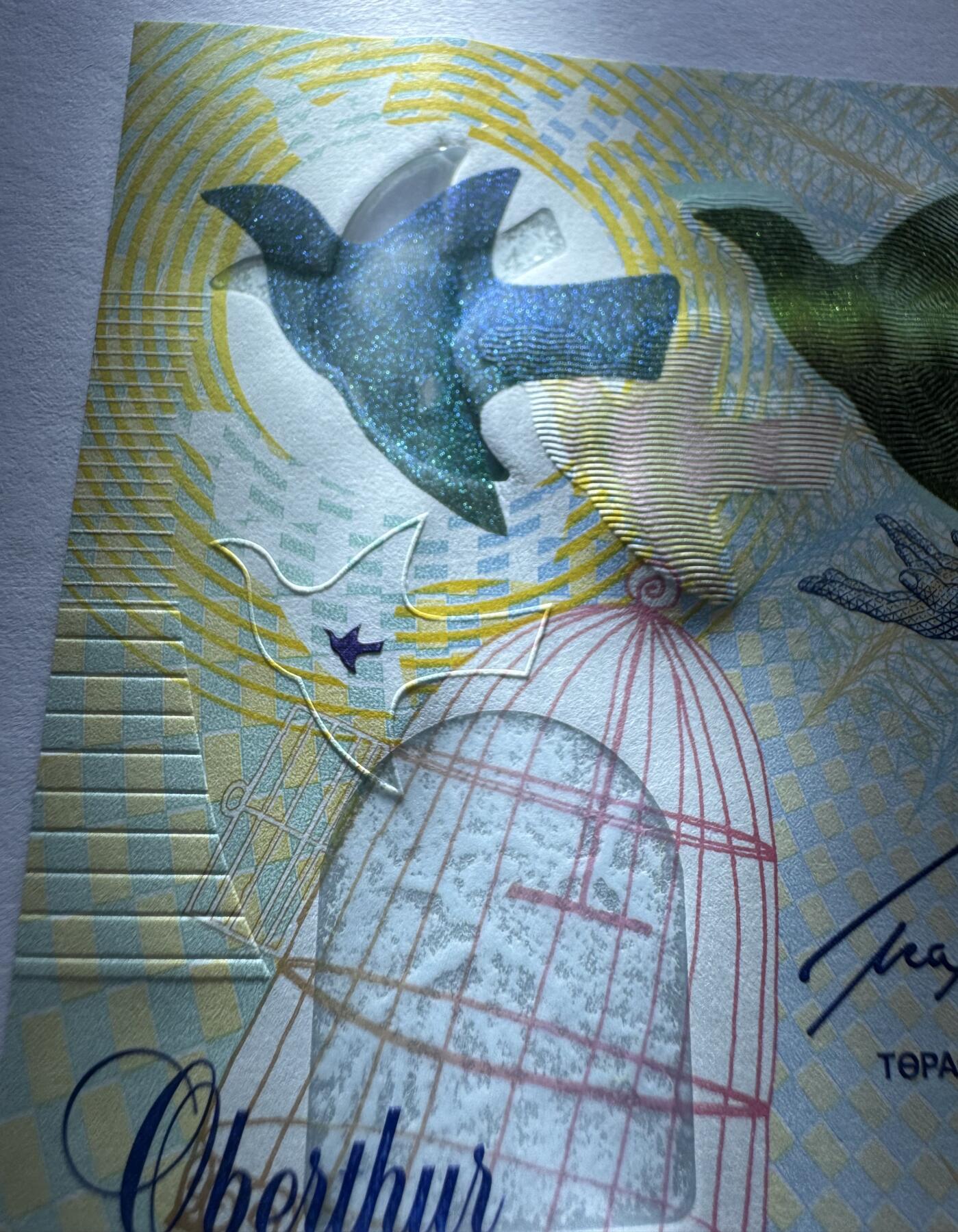 2026第2场（总第229期）：精品测试钞、连体钞综合场 哈萨克斯坦KAZ “蓝鸟” Durasafe三层复合基材测试钞UNC（窗口大鸟版）