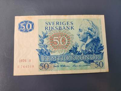 1月22号晚上8点 外国纸币自动截拍第11场 - 瑞典50原票美品