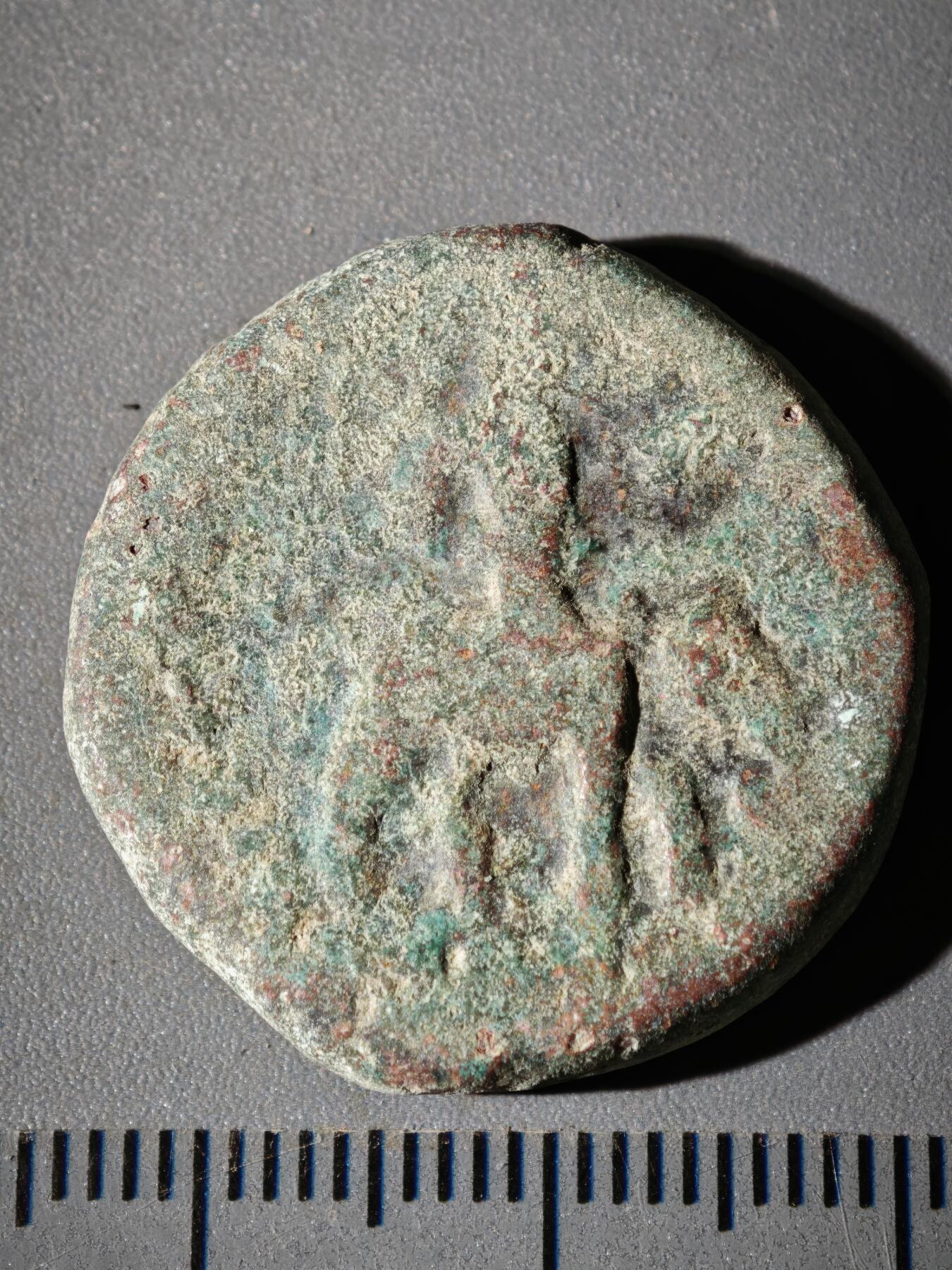 110期新疆红钱粟特钱币丝路钱币专场 B丝路铜币