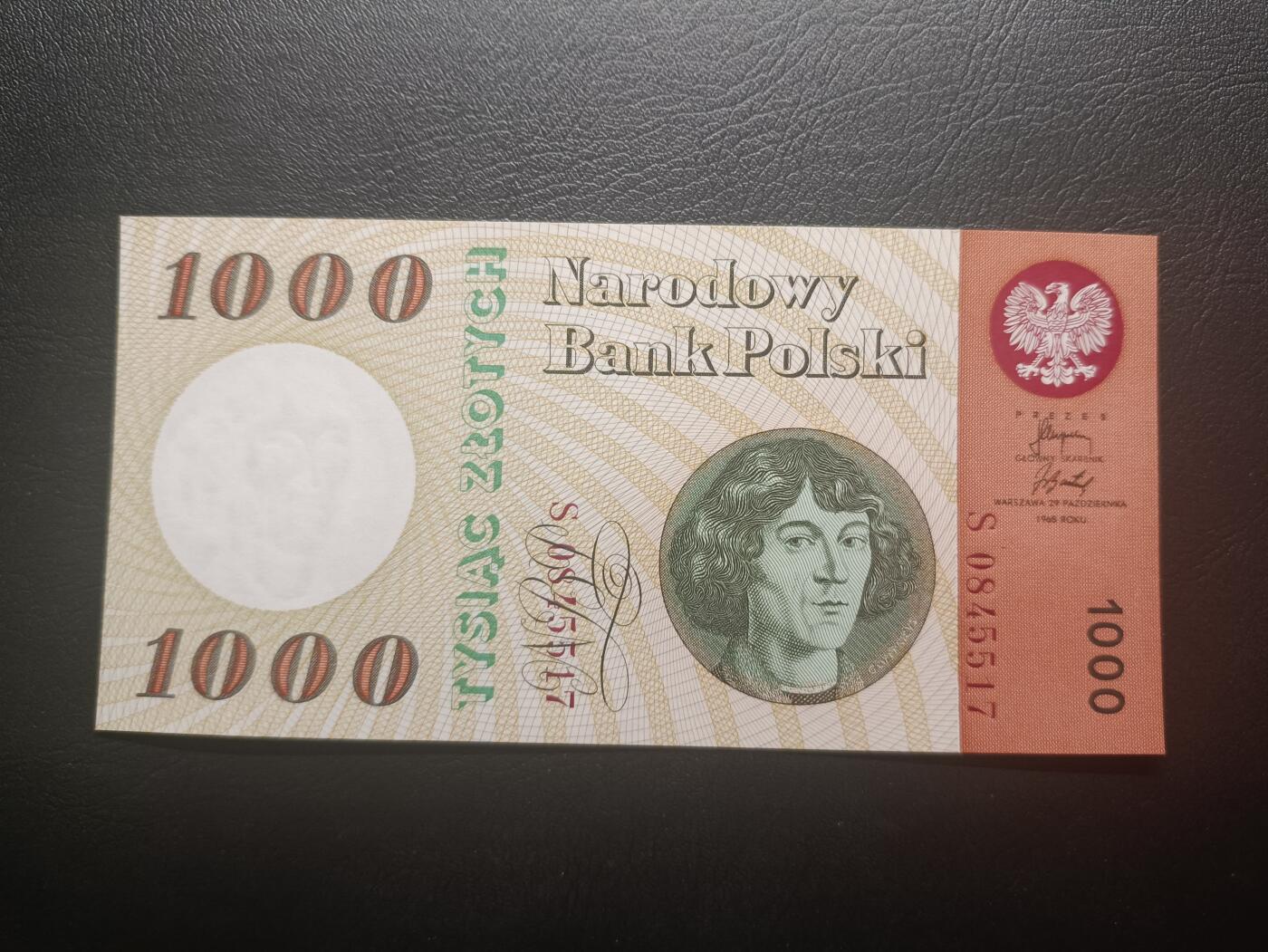 2026一月第四期，总214期 波兰1965版1000兹罗提UNC，哥白尼和日心说图示，稀有人民波兰时期品种