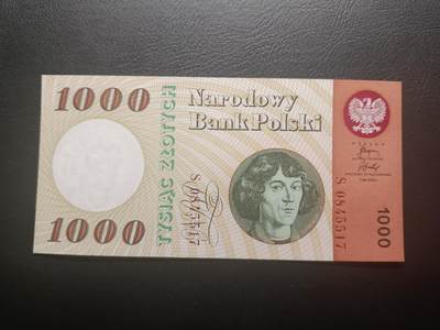 2026一月第四期，总214期 - 波兰1965版1000兹罗提UNC，哥白尼和日心说图示，稀有人民波兰时期品种