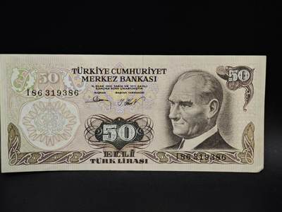 【淘币小摊】限时拍第八百五十二拍  无佣金福利纸币场  满百包邮可预留两周  周一统一发货  - 土耳其50里拉纸币【有折】