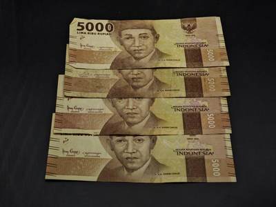 【淘币小摊】限时拍第八百五十二拍  无佣金福利纸币场  满百包邮可预留两周  周一统一发货  - 印尼5000卢比纸币4张【有折】