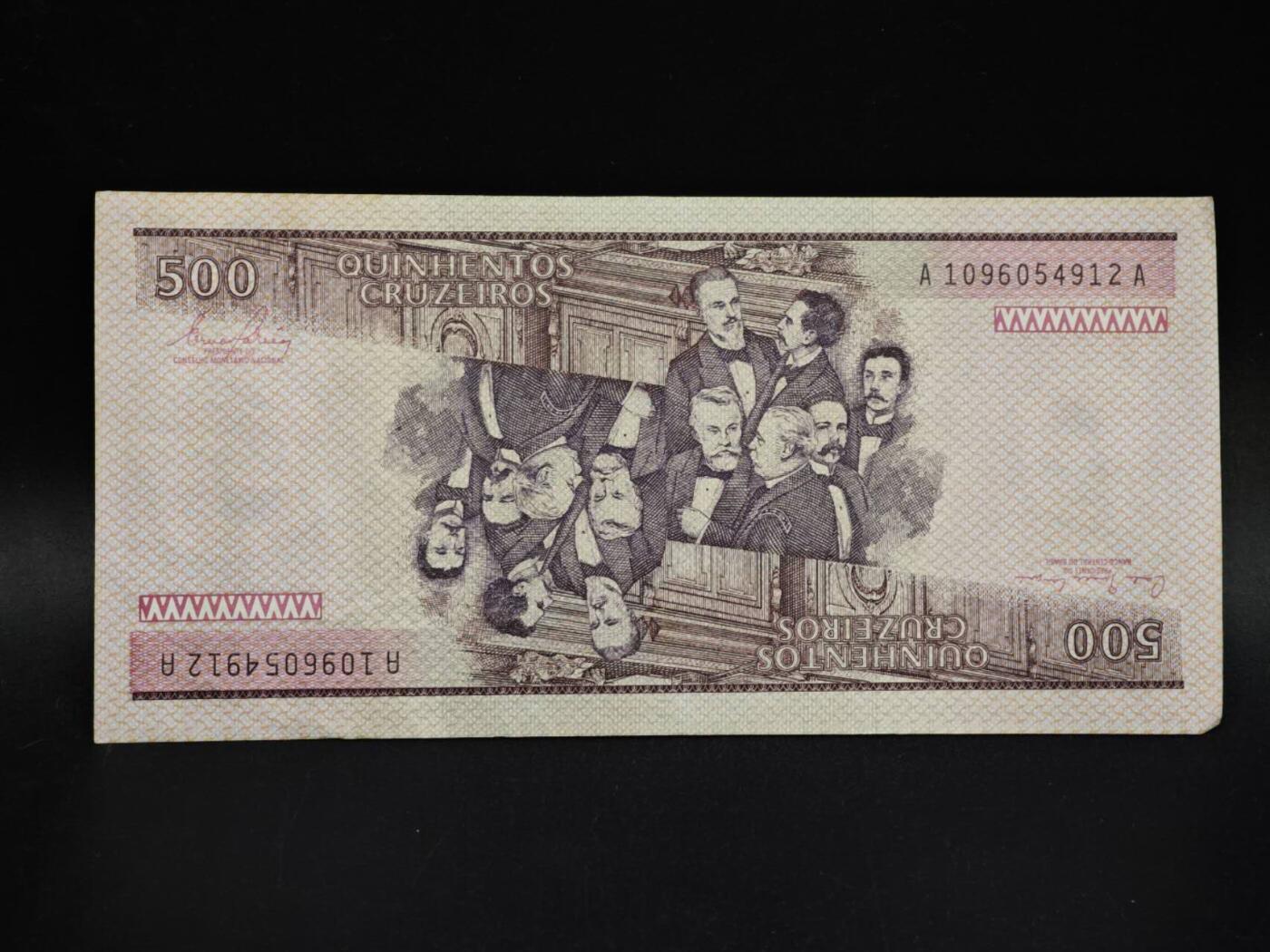 【淘币小摊】限时拍第八百五十二拍  无佣金福利纸币场  满百包邮可预留两周  周一统一发货 