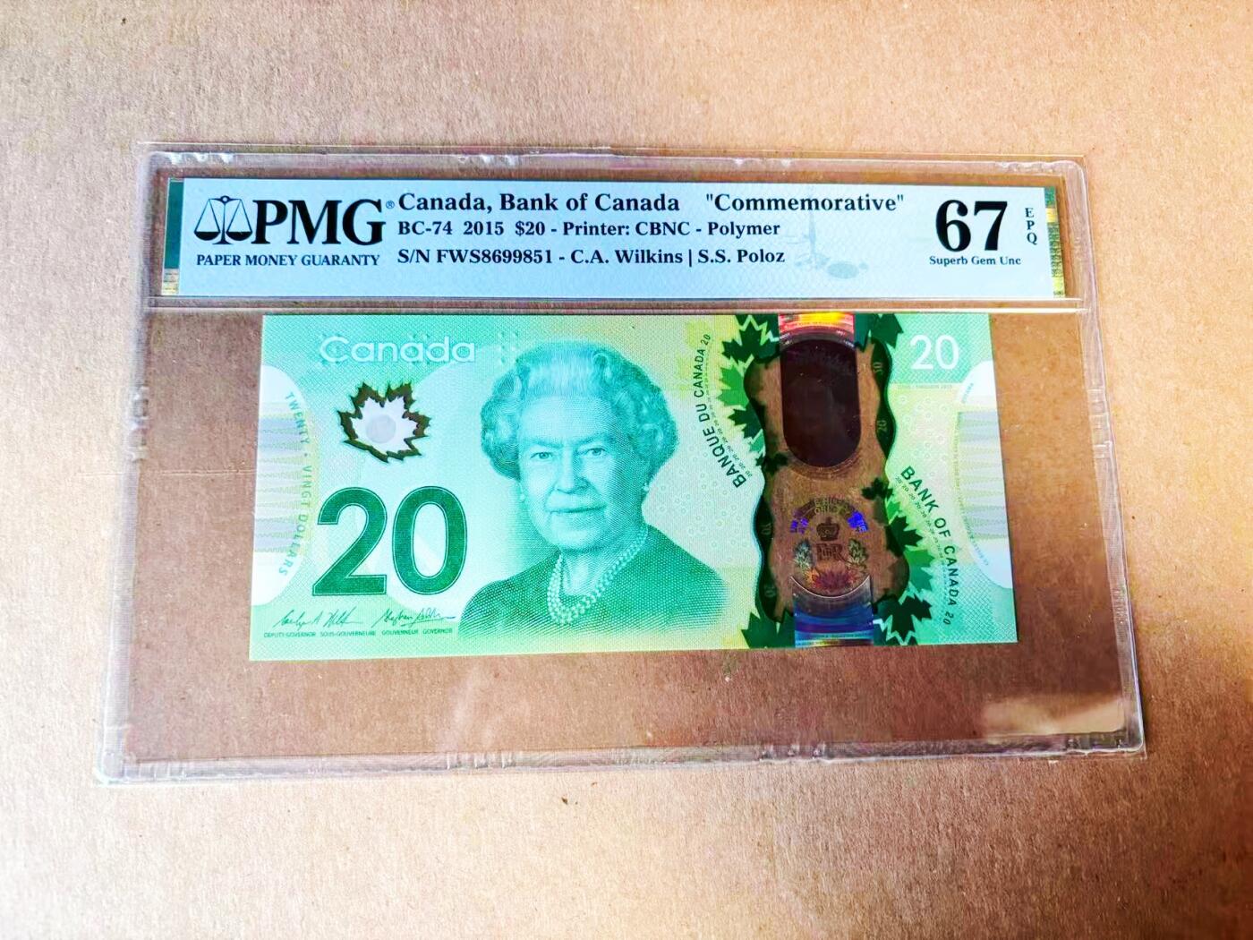 【Blue Auction】世界纸币精拍第778期——18级TOP拍卖/信誉/品质/专业/高效💫