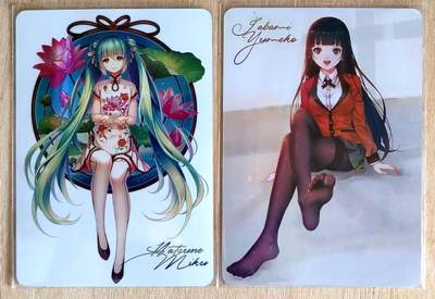 春节前倒数第三场！！龙虎卡牌-七三场（满200元包邮，无佣金，每周六结拍，欢迎送拍） - 彩闪2张 动漫女主卡牌 黑丝白丝