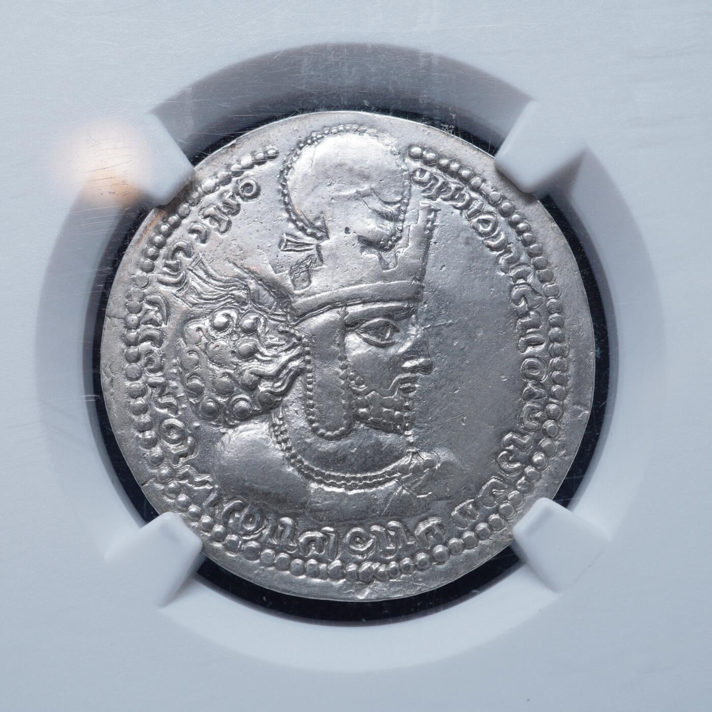 琋语集藏2026年02月欧洲古典打制币拍卖 古波斯萨珊王朝-沙普尔一世银币 来自Tony Noza旧藏