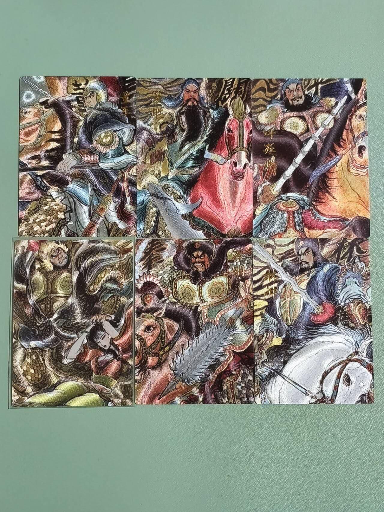 光影卡牌第29期，各家亲签，各家套卡，持续收拍品 权迎东水浒五虎＋董平霸妻，粗闪工艺