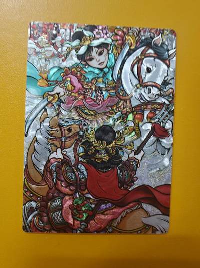 寸草不生拍卖第十八期  周三截拍  - 奇点卡牌 扈三娘