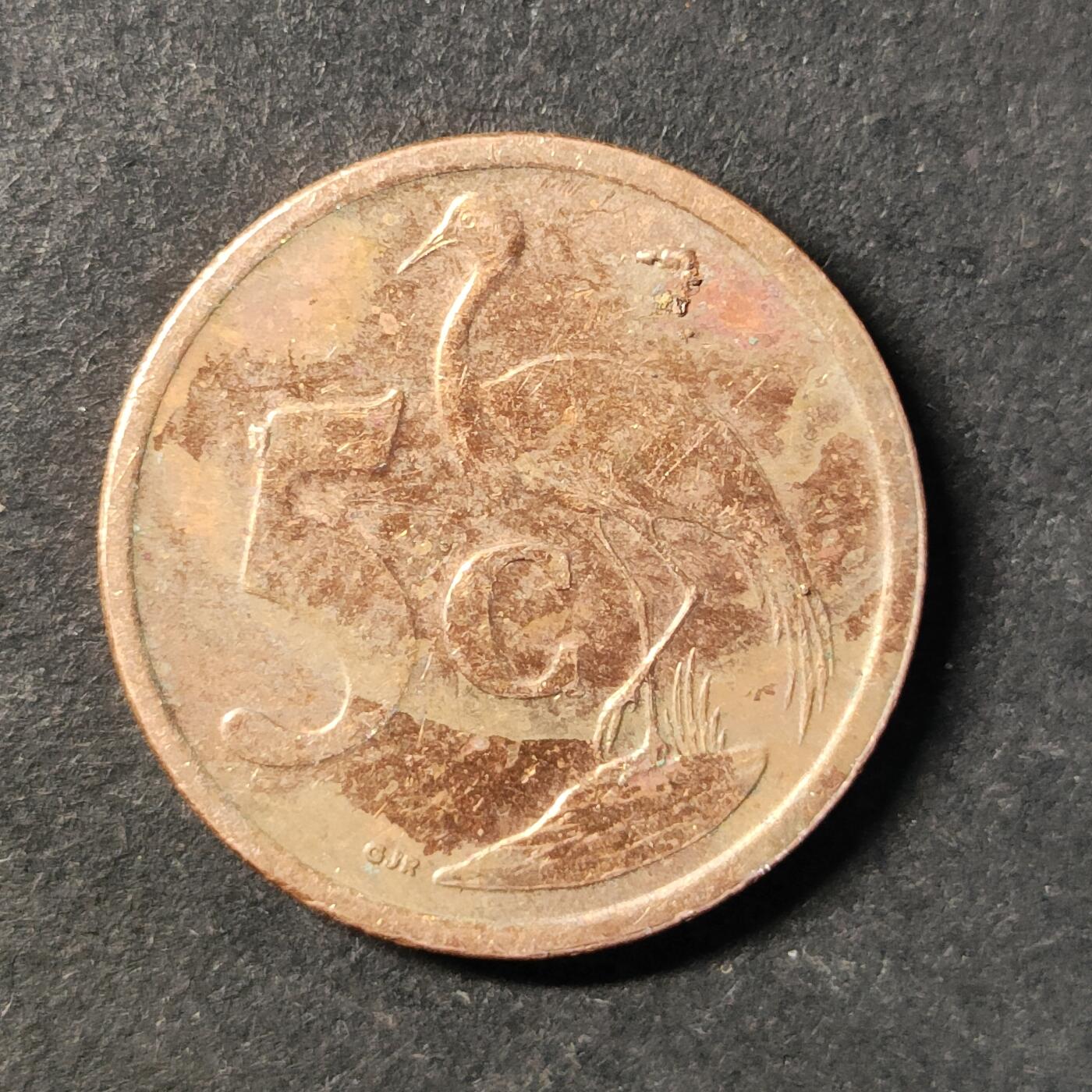 嘉禾收藏    【第446期】            无佣金、可寄存、满30元包邮 币一枚