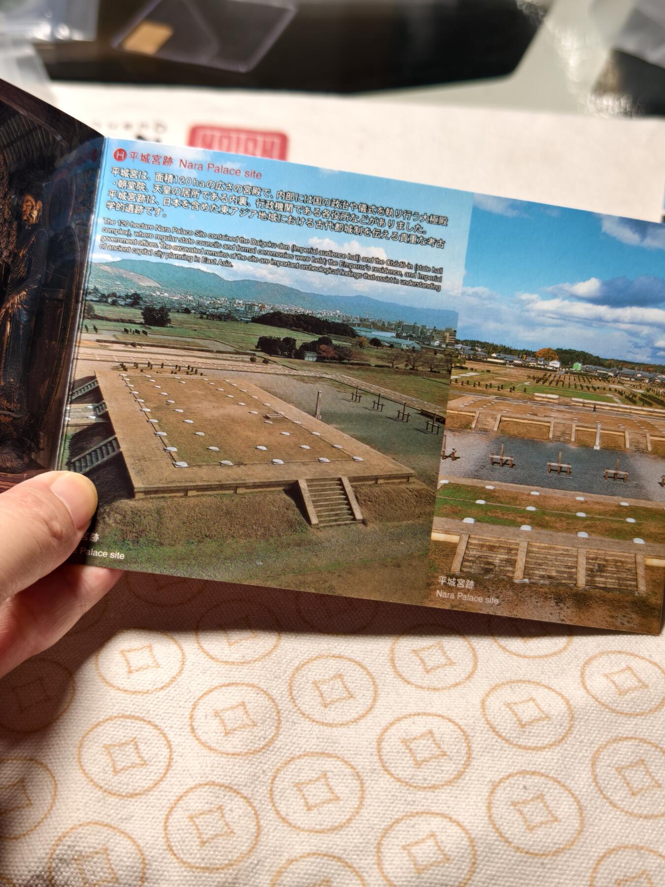 抚柳草堂-第十期章牌钱币  奖章勋章限时免佣 满百包邮 放漏专场 1999平成十一年 世界文化遗产日元纪念币装帧卡册 大藏省造币局 制作精美