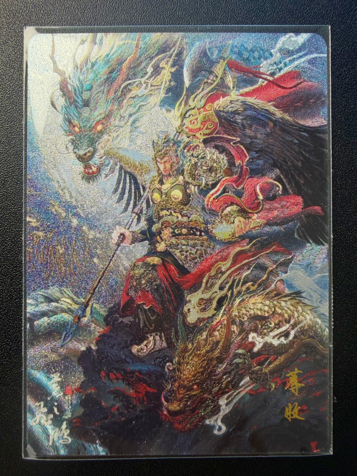 NO.22 好又多金牌大场，年前倒数第3期！每周一站式配齐，方便凑单！（周6晚9点截拍，卖家送拍0抽成！） 百里 山海经 飞鸿 蓐收 粗闪