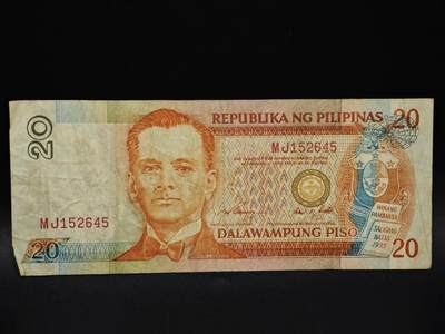 【淘币小摊】限时拍第八百五十二拍  无佣金福利纸币场  满百包邮可预留两周  周一统一发货  - 菲律宾20比索纸币【有折】