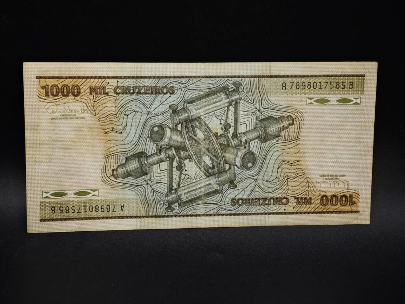 【淘币小摊】限时拍第八百五十二拍  无佣金福利纸币场  满百包邮可预留两周  周一统一发货 