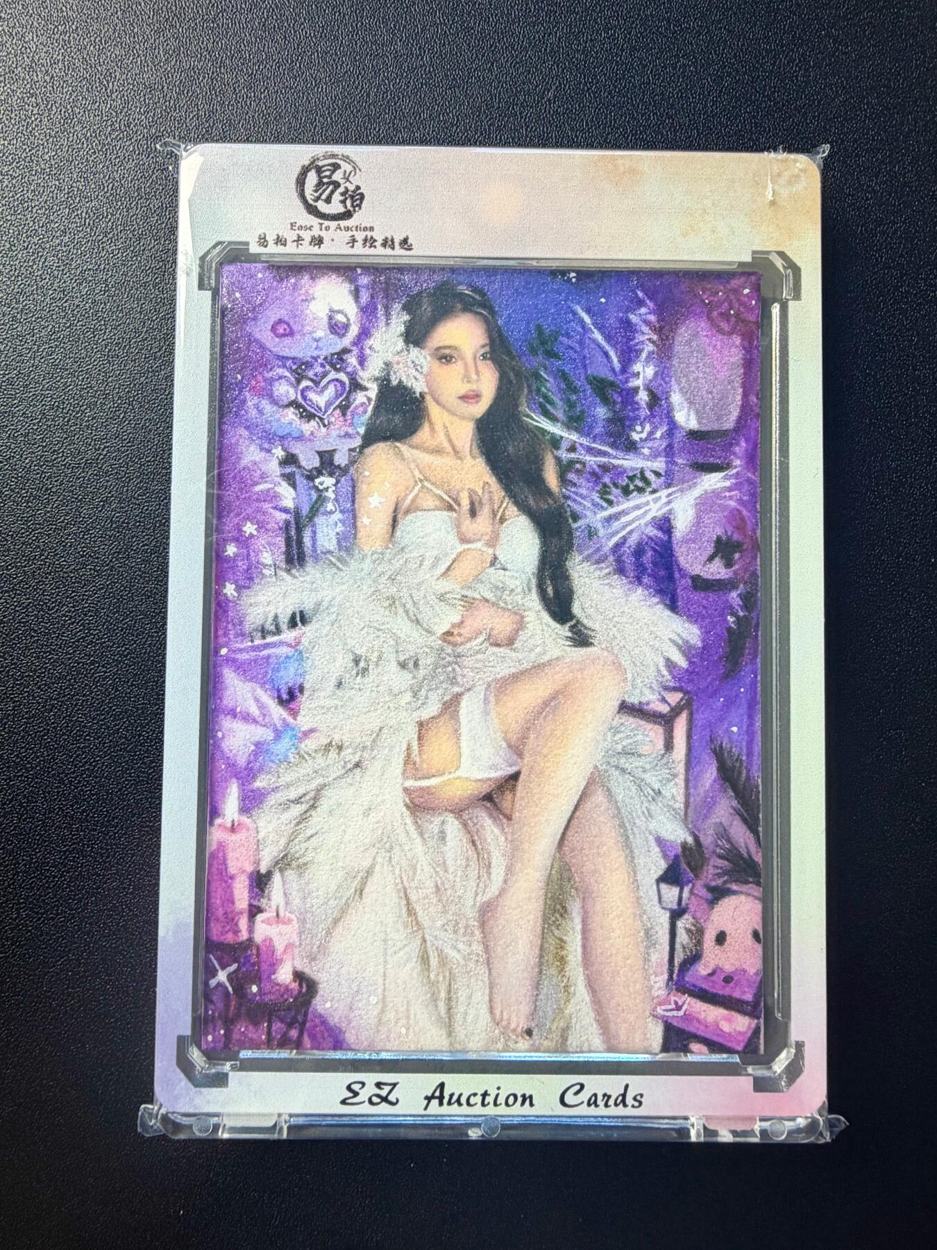 NO.22 好又多金牌大场，年前倒数第3期！每周一站式配齐，方便凑单！（周6晚9点截拍，卖家送拍0抽成！） 【1/1手绘卡】易拍卡牌 手绘精选—茉可工作室 画师梦之颜 顶级吊带丝袜美女手绘 带工艺【丝影翩跹，佳人嫣然】