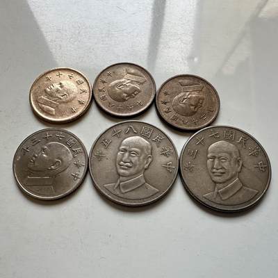 🌹外币初藏🌹🐯2026年第11场  每周二四六晚8️⃣点 接代拍 - 台币六枚