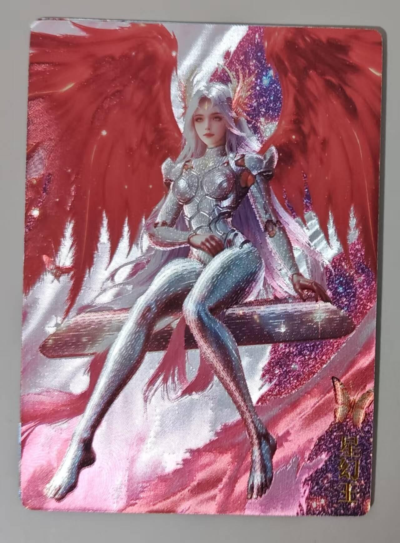 春节前倒数第三场！！龙虎卡牌-七三场（满200元包邮，无佣金，每周六结拍，欢迎送拍） 粗闪卡 奇点 星幻王