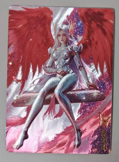 春节前倒数第三场！！龙虎卡牌-七三场（满200元包邮，无佣金，每周六结拍，欢迎送拍） - 粗闪卡 奇点 星幻王