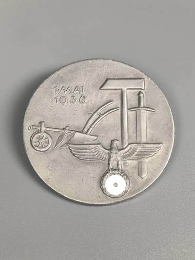 小驴勋章奖章收藏1月24日周六晚六点拍卖（珍爱和平，收藏战争，铭记历史，勿忘国耻，忠党爱国。有偿代拍，送拍规则在简介最后，参拍须阅读规则后再参拍，关系到运费包装发货时效真假辨别等关键信息，拍卖时不再发原图，看大图店主微信码在拍卖店铺介绍里） - 得三1936劳动节奖章